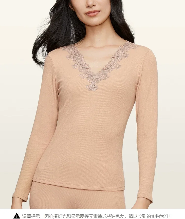 安莉芳Ⅰ秋冬保暖内衣