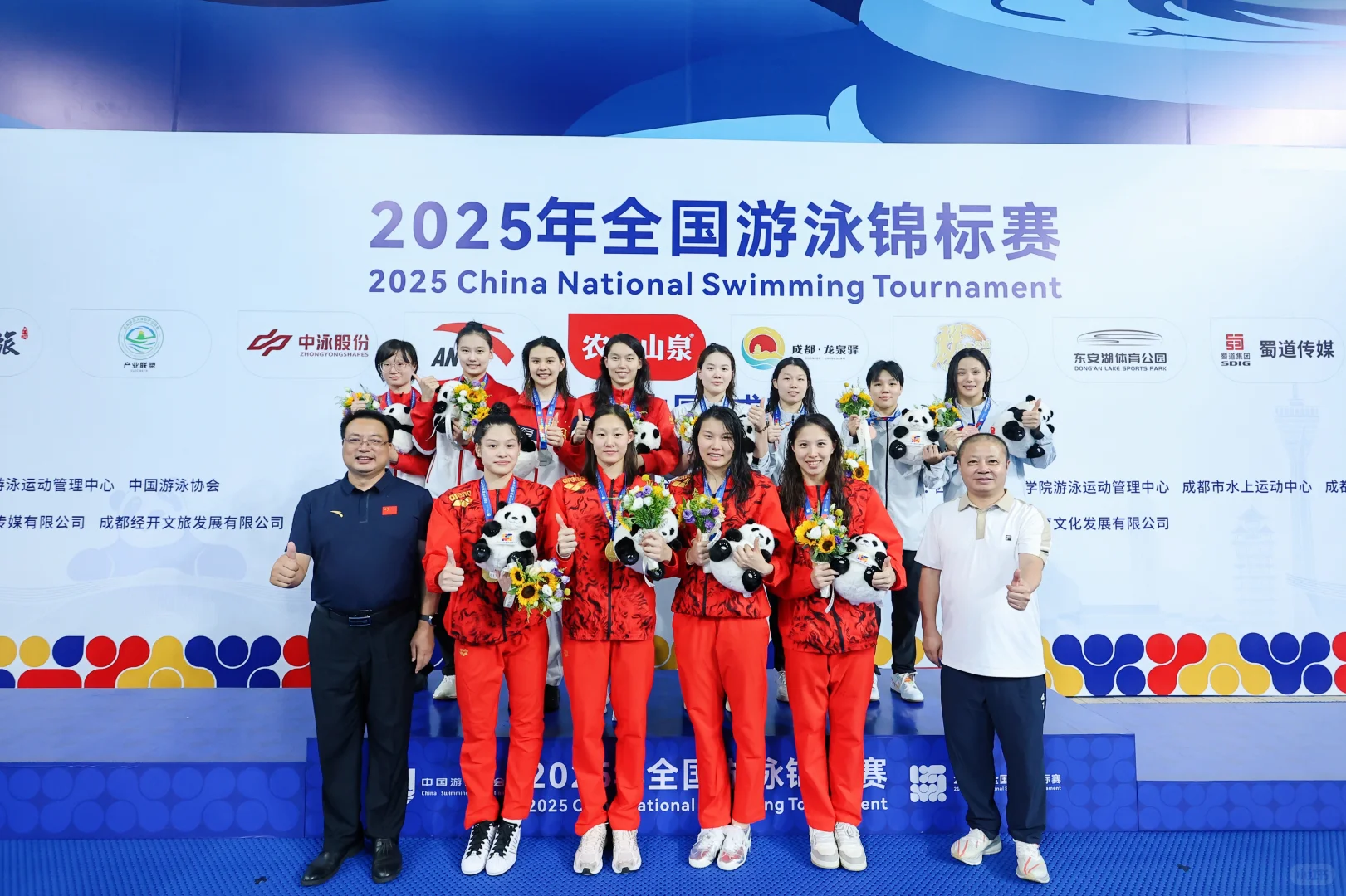 浙江泳军 接力王者🥇恭喜女孩们！