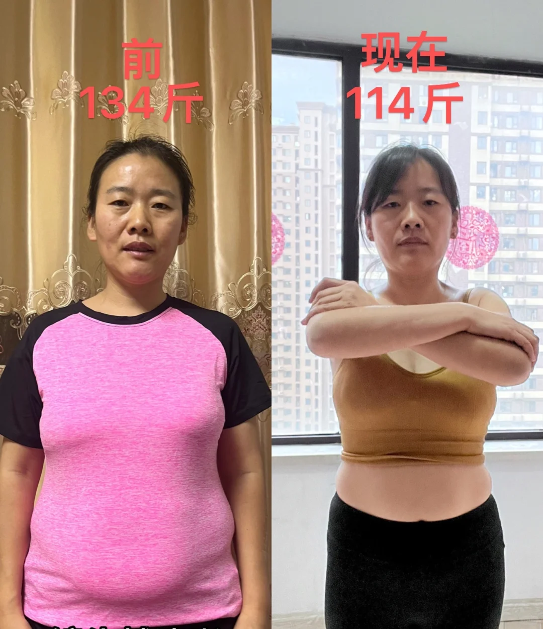 瘦下来才知道自己有多自信！！你能坚持多久？