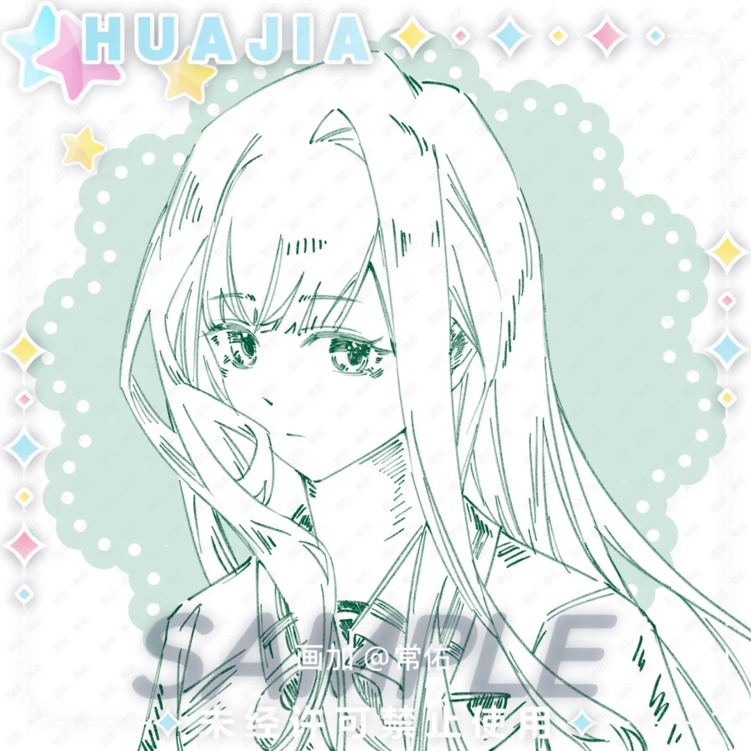 女神能不能和我见面，我们去开个宾馆 你打开