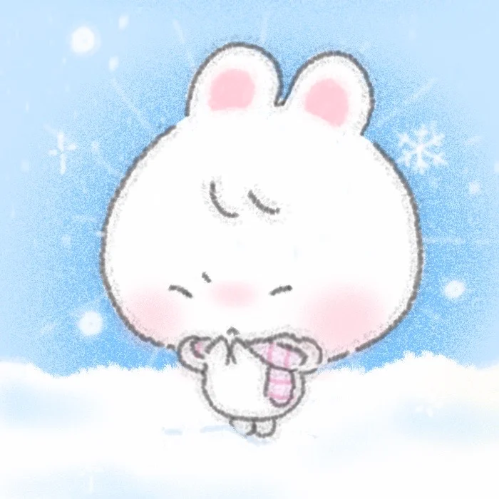 比初雪先到的是兔的祝福❄️