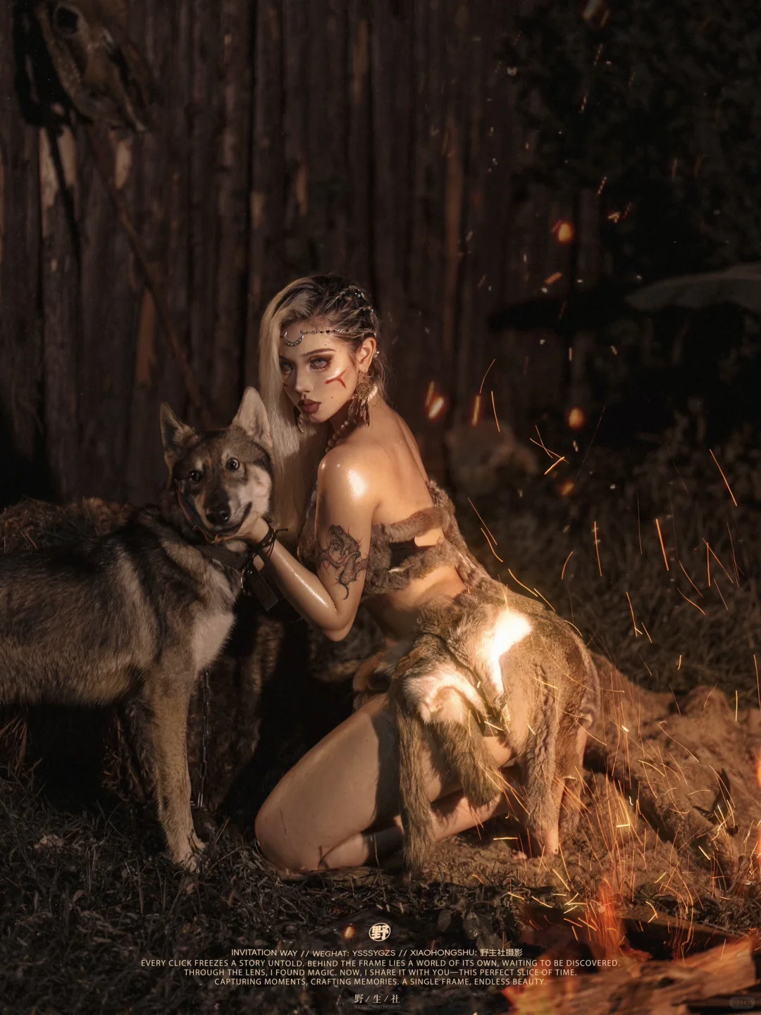 跟我回部落把，我打猎养你