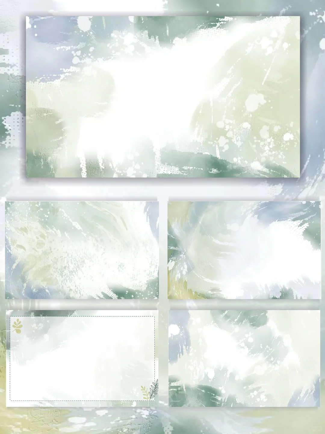 别让PPT拖后腿！这水彩背景图让你气场全开