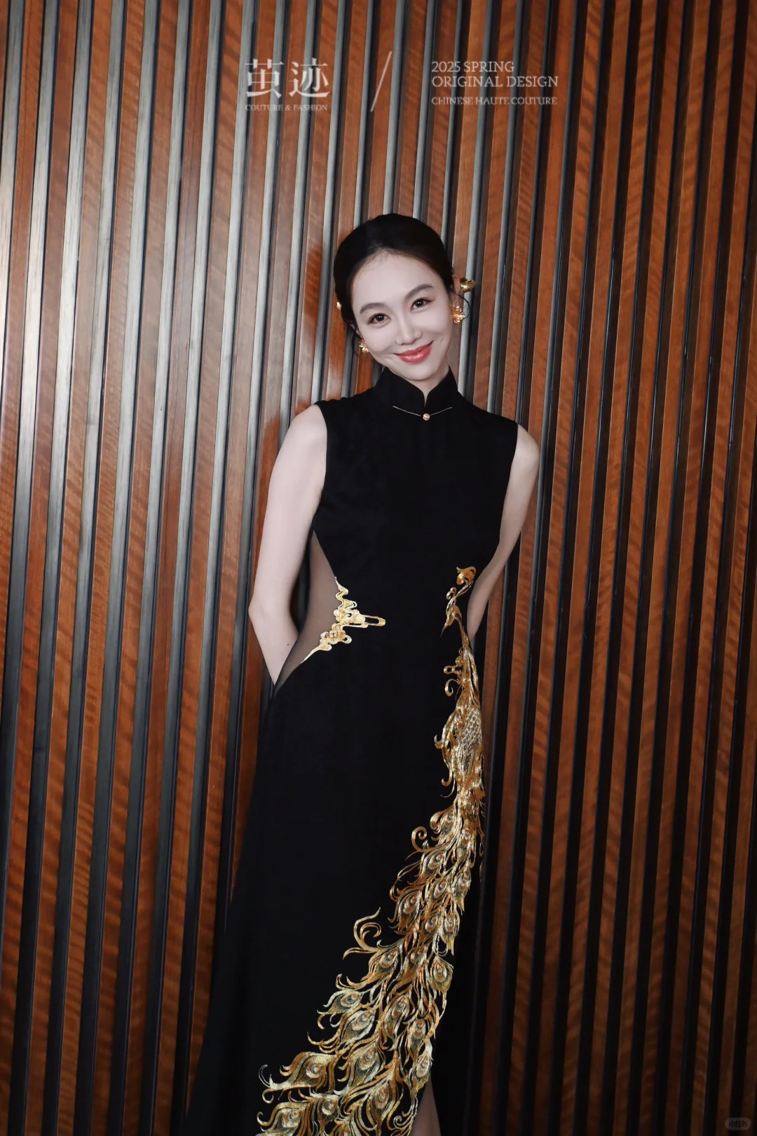 破案啦！ 原来姜妍当时穿的是「无隐」