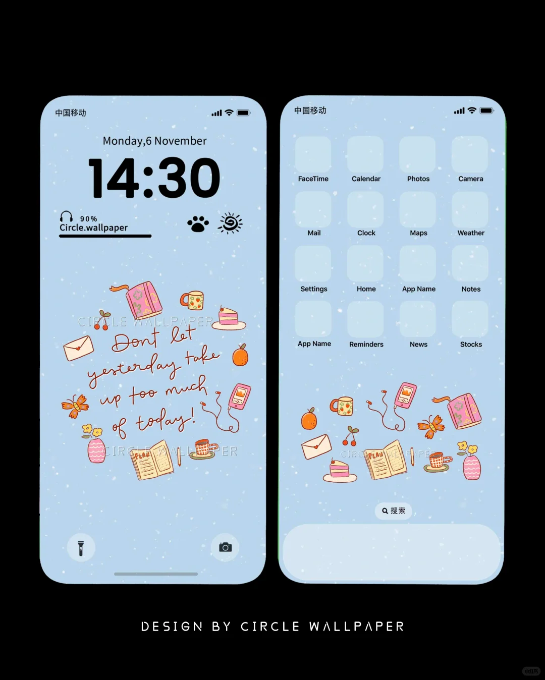 505期 | 感受当下 | 可爱手机壁纸