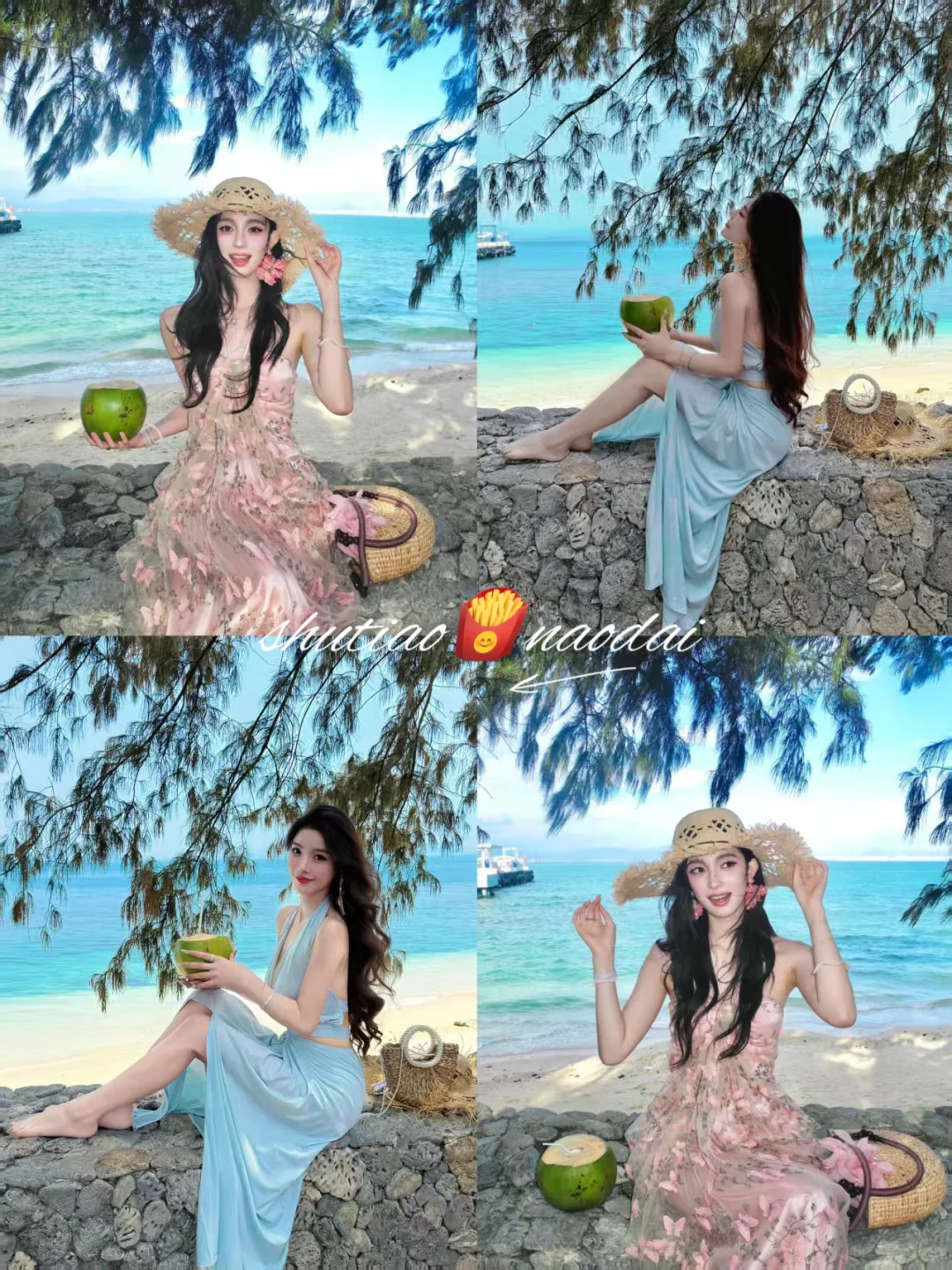 三亚约拍📸浅蓝系穿搭+拍照姿势+避坑指南