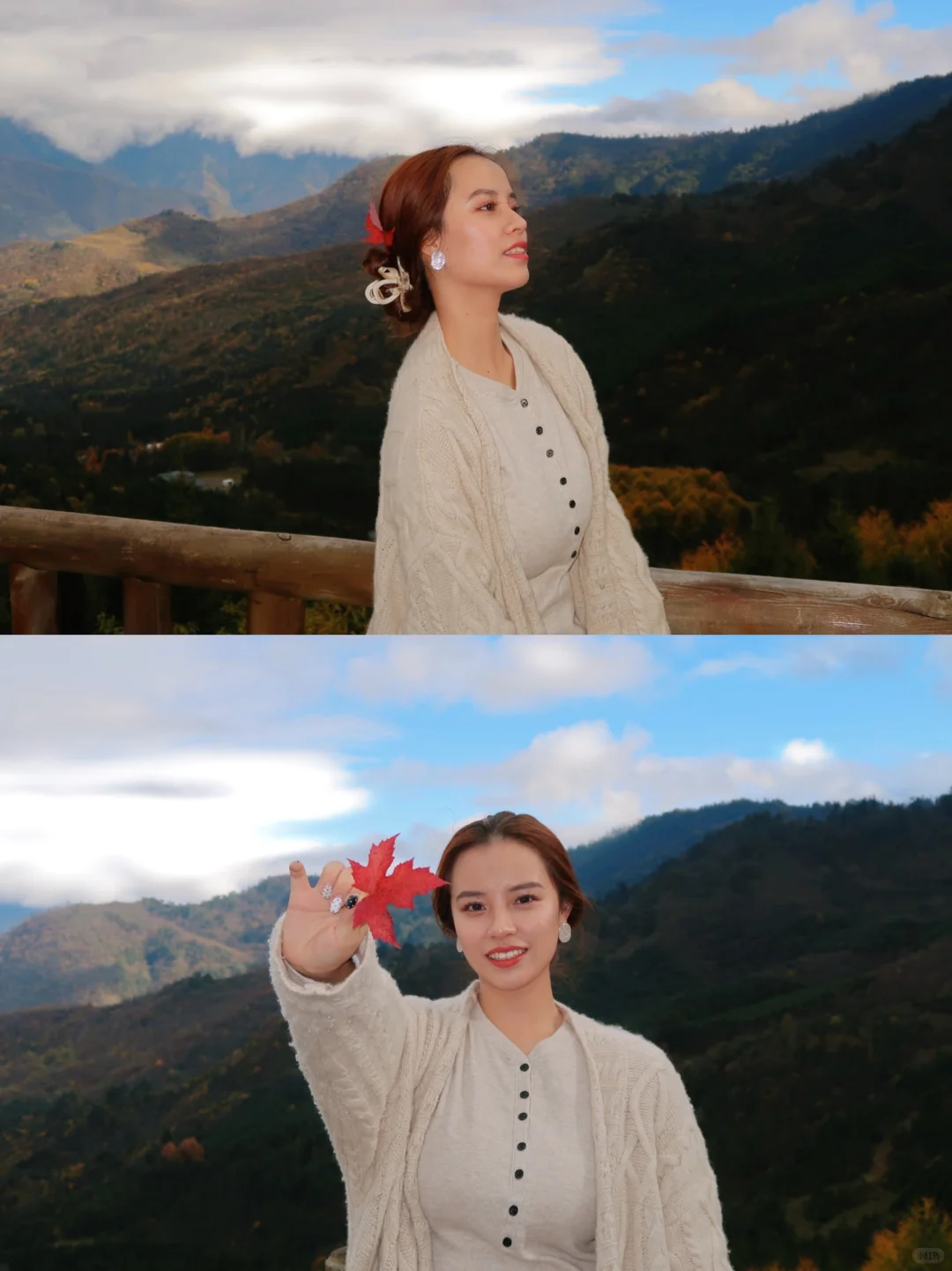 最后一抹秋黄，是写给冬天的序章。