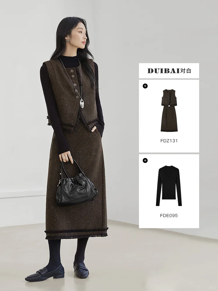 对白DUIBAI｜「冬日雅事」静奢小香风套装