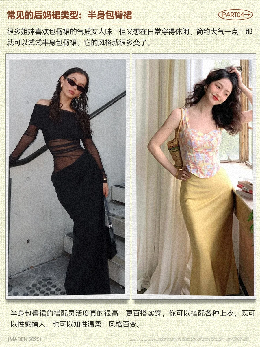 终于,我们也成为了小时候的那个漂亮姐姐