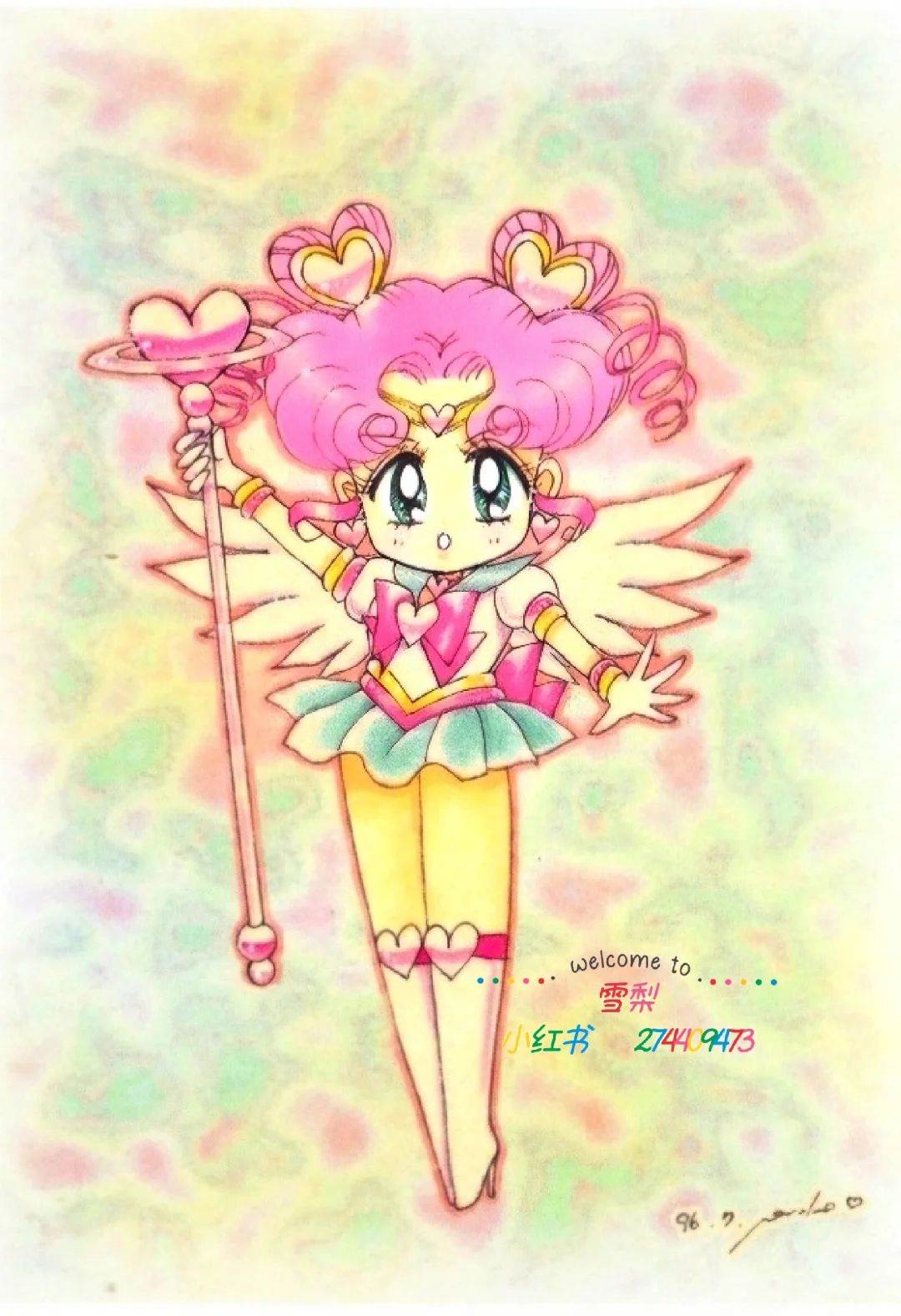 直子原画里容易被忽视的图