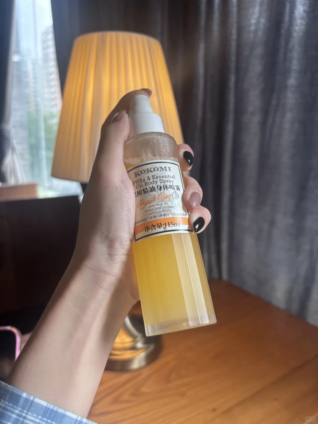 04女大 皮肤嫩滑成泥鳅啦！！！