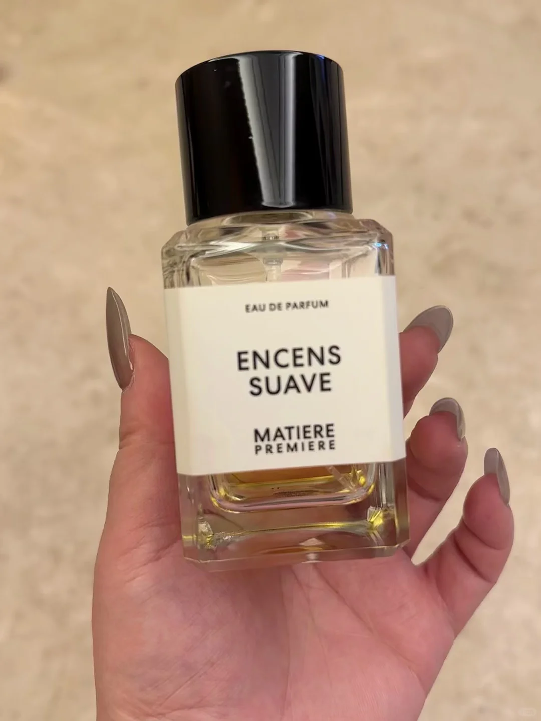 如果只有一瓶香水的话…