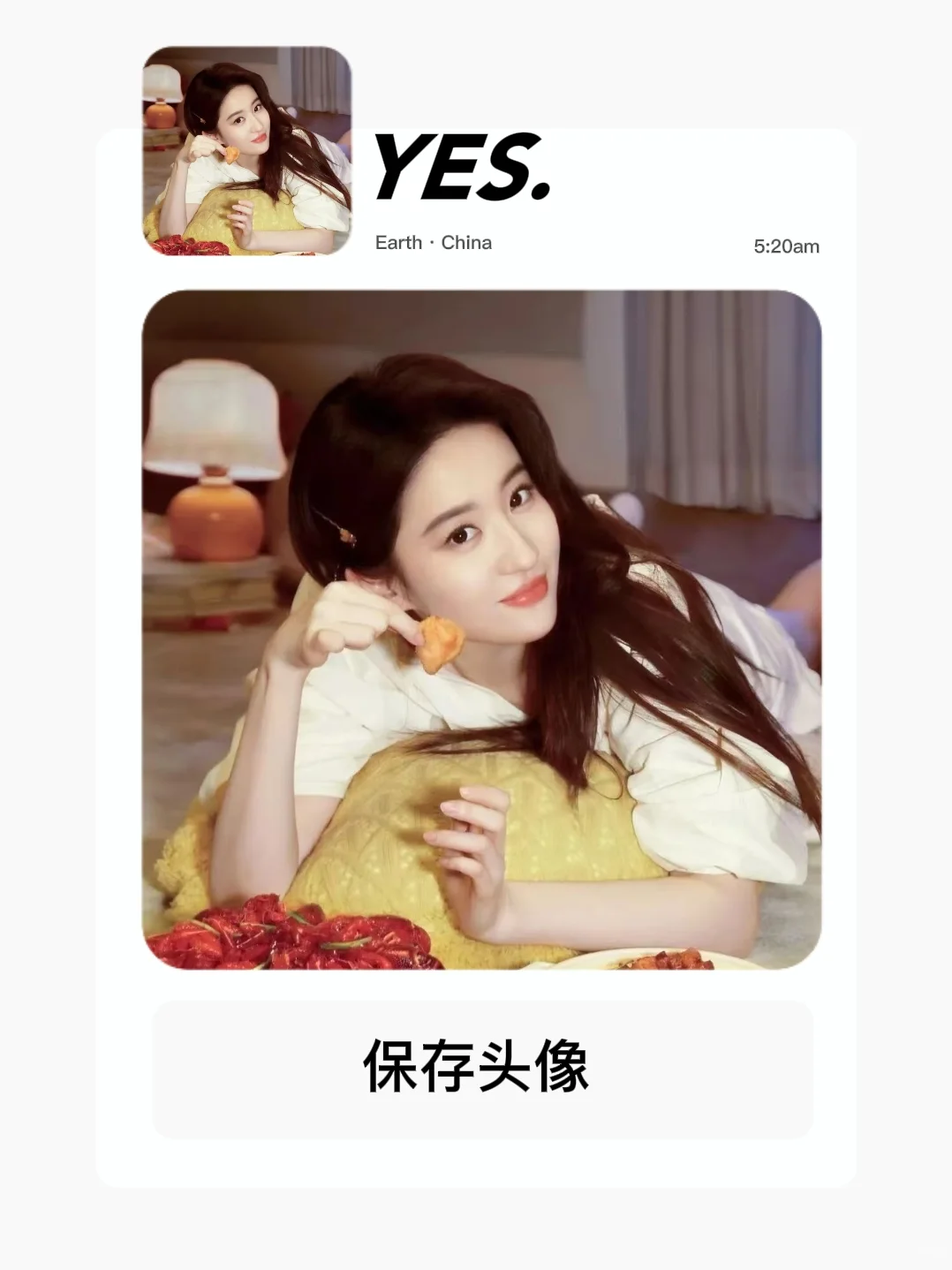 WeChat ｜唯美氛围感女生头像🧚🏻‍♀