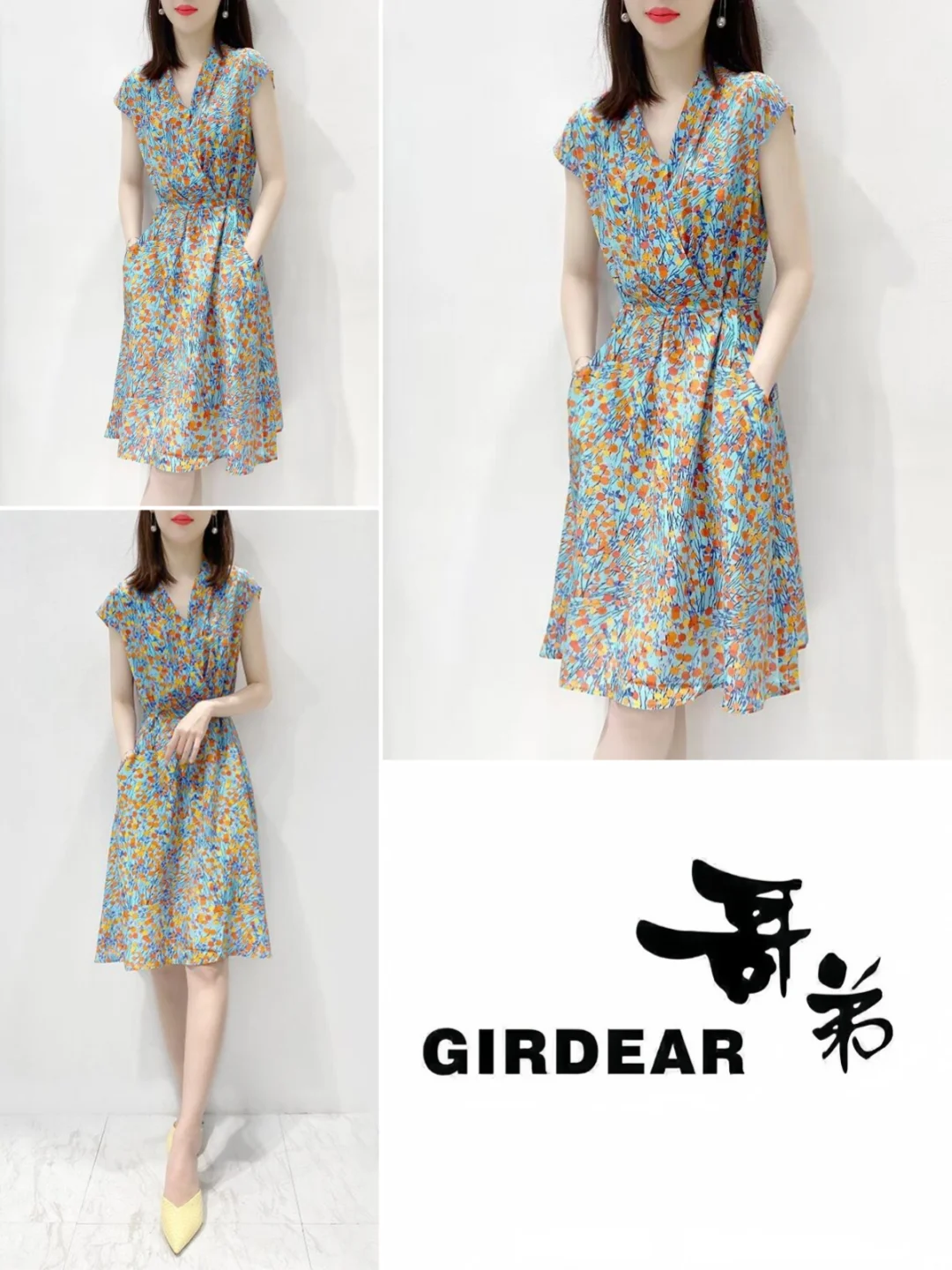 👗显瘦的夏日小心机，哥弟碎花裙