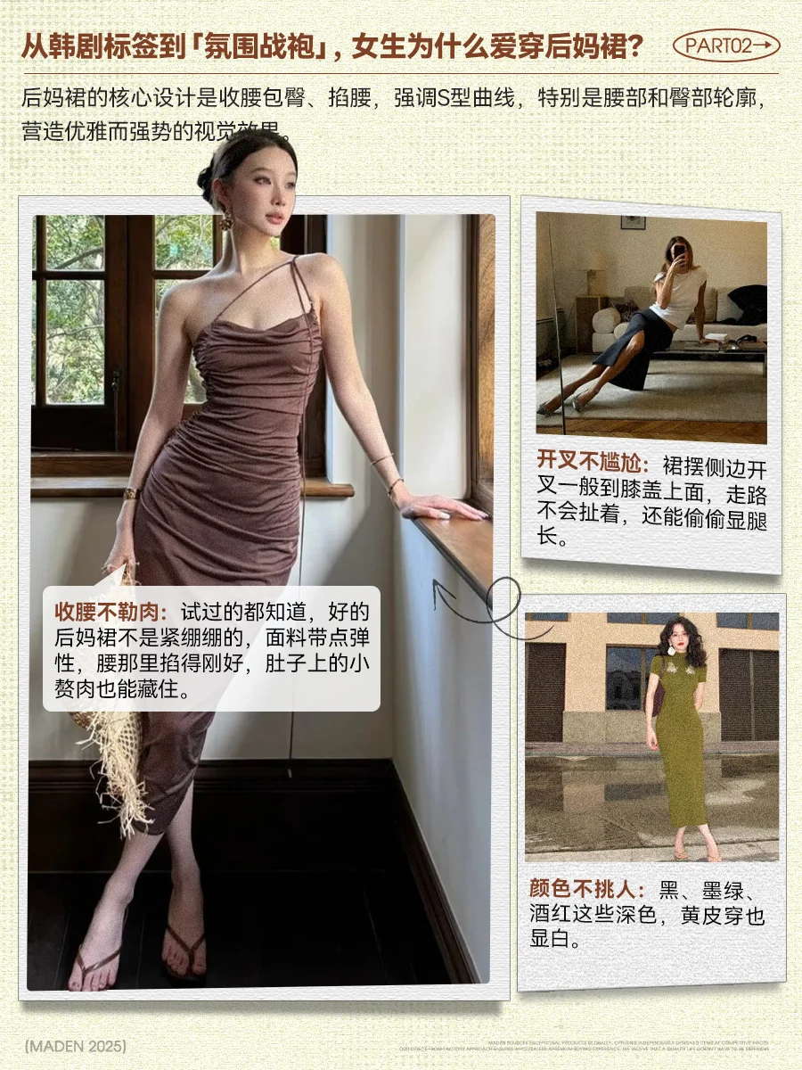 终于,我们也成为了小时候的那个漂亮姐姐