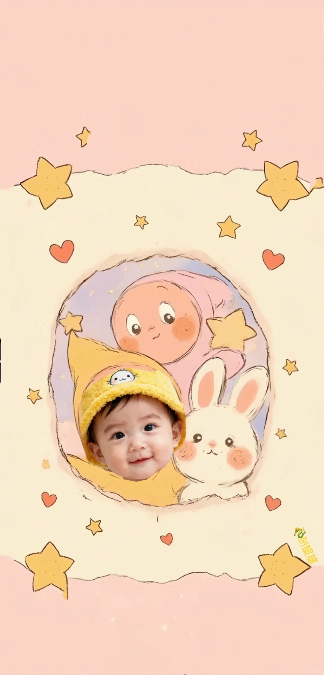宝宝壁纸来咯！太可爱了！（11.11）