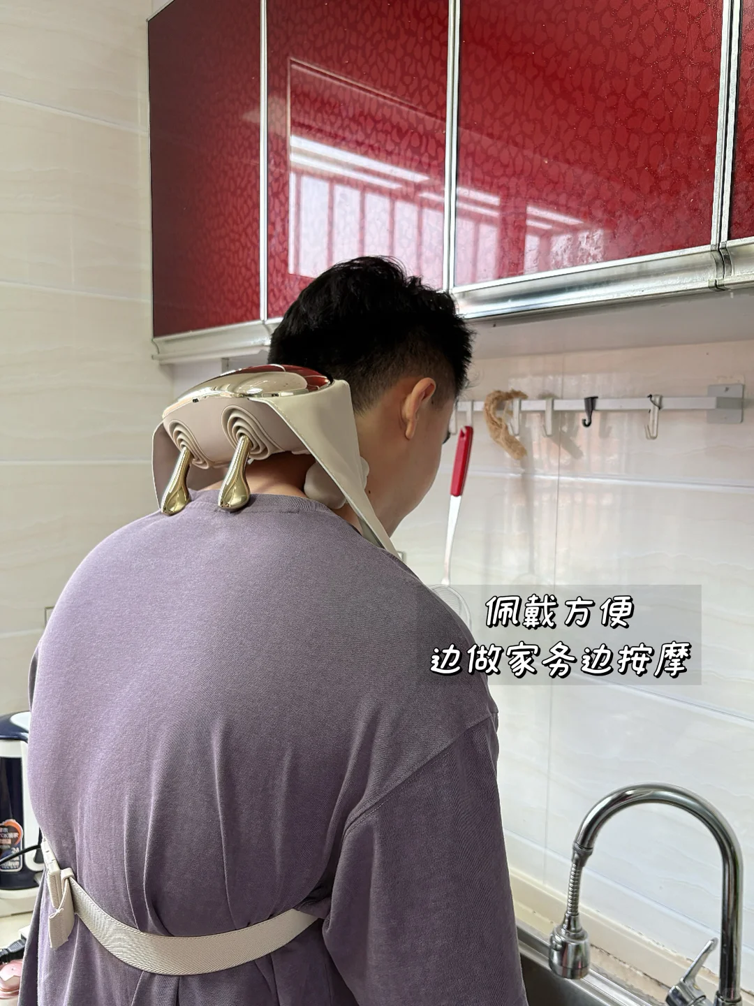 送男朋友礼物🎁怎么挑❓真的送到心坎上了💗