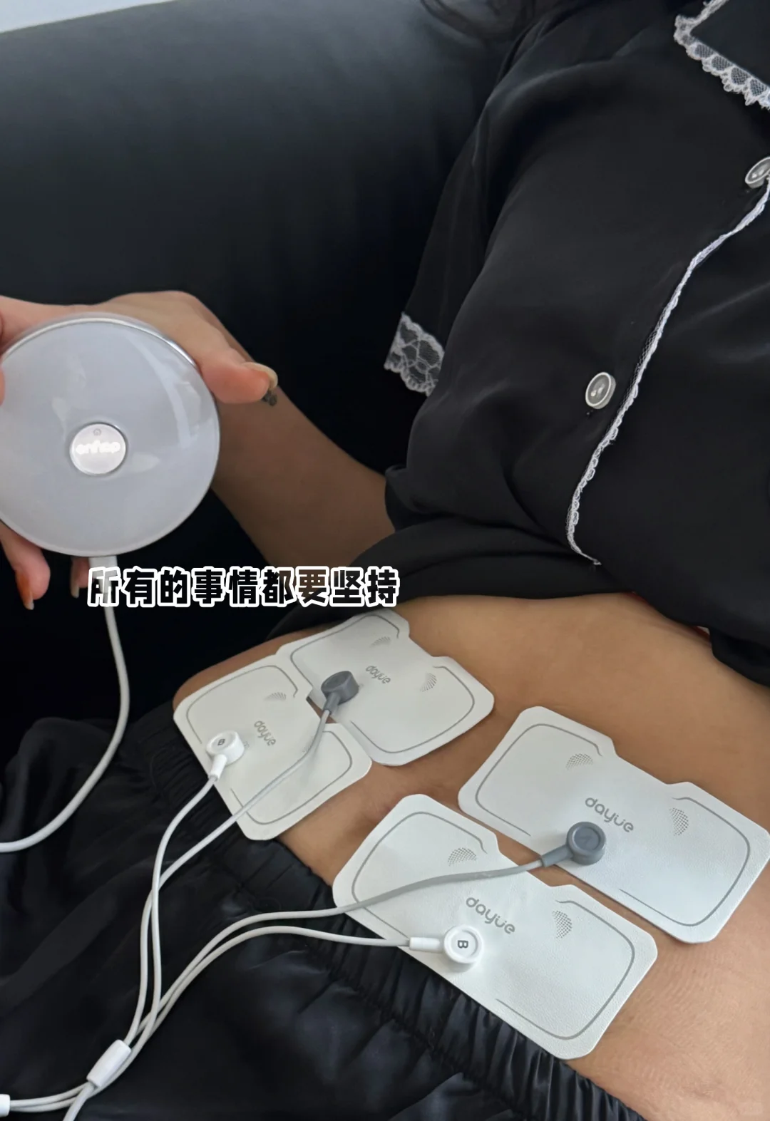 3️⃣7️⃣岁｜终于拥有了完美腰臀比