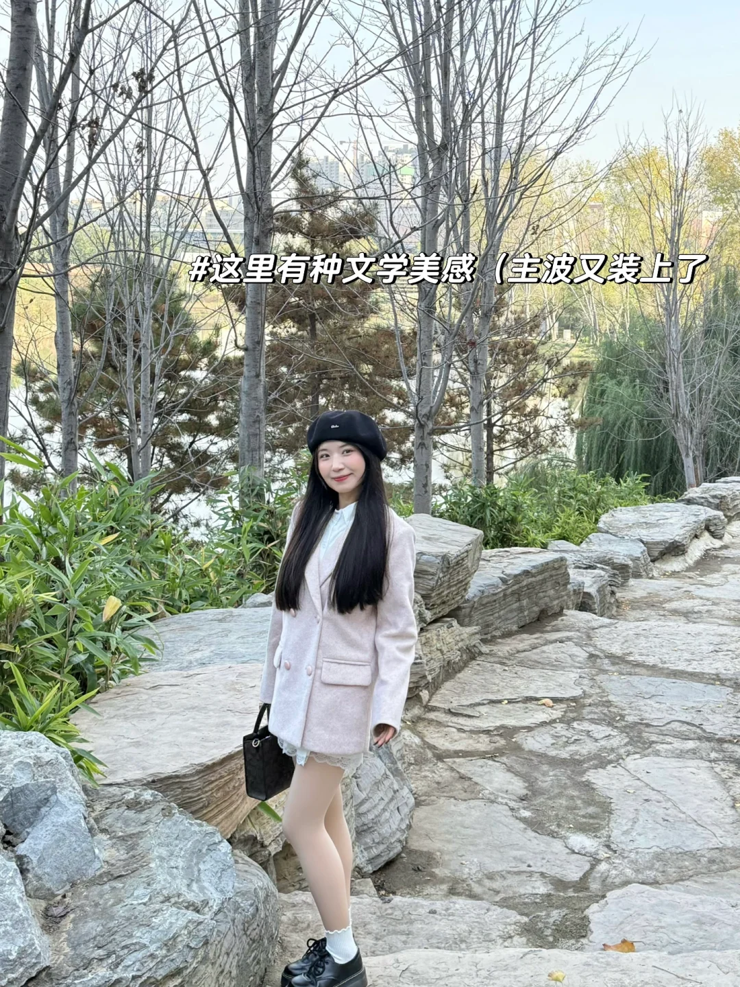 河工大女研一的一天