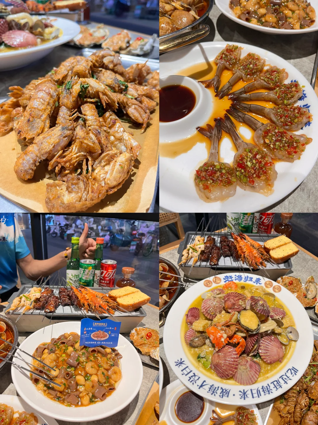 存一些冬天海边万能拍照姿势！