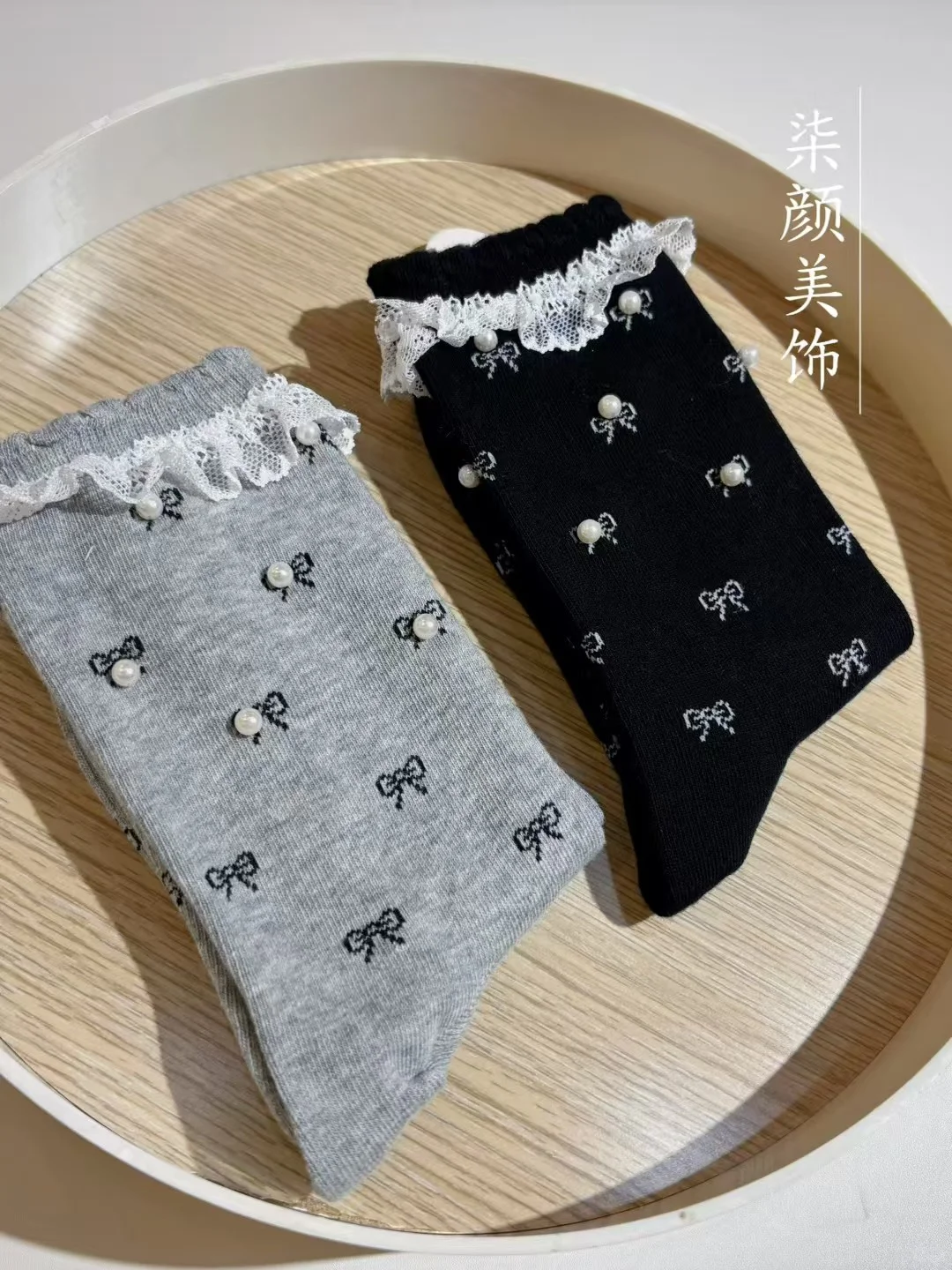 张家界柒颜美饰