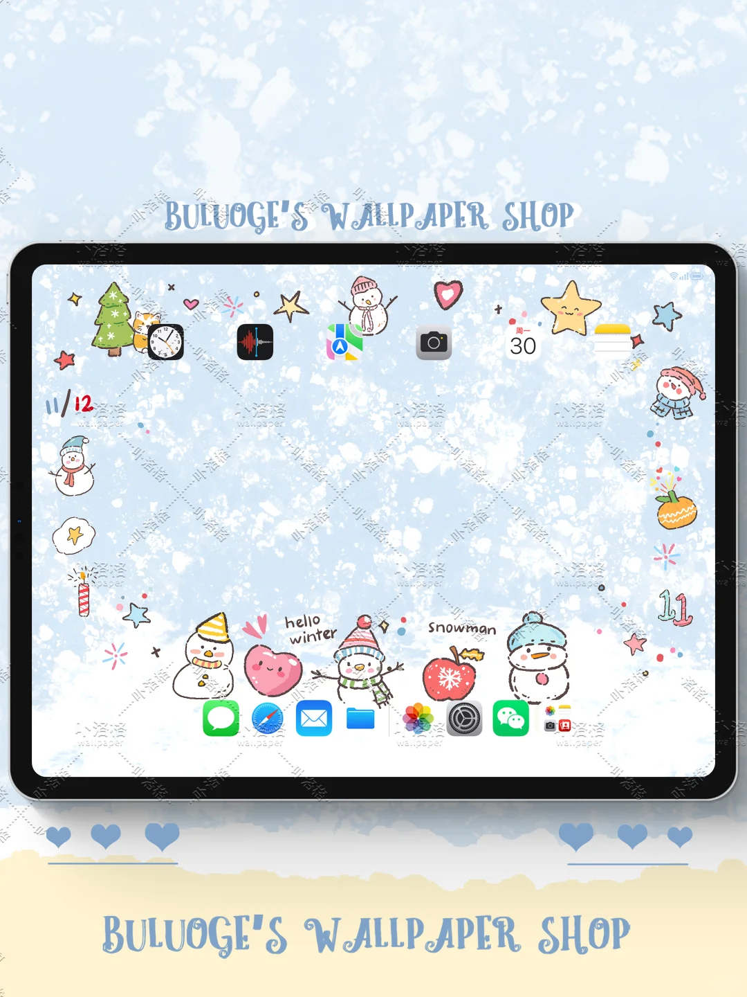 冬日可爱｜iPad壁纸✨⛄️