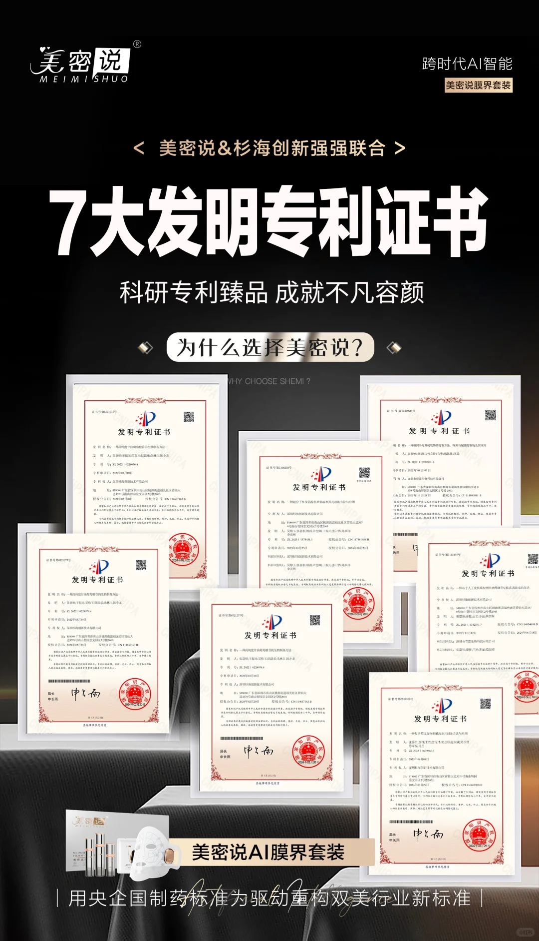 想变年轻的来，每天只要10分钟