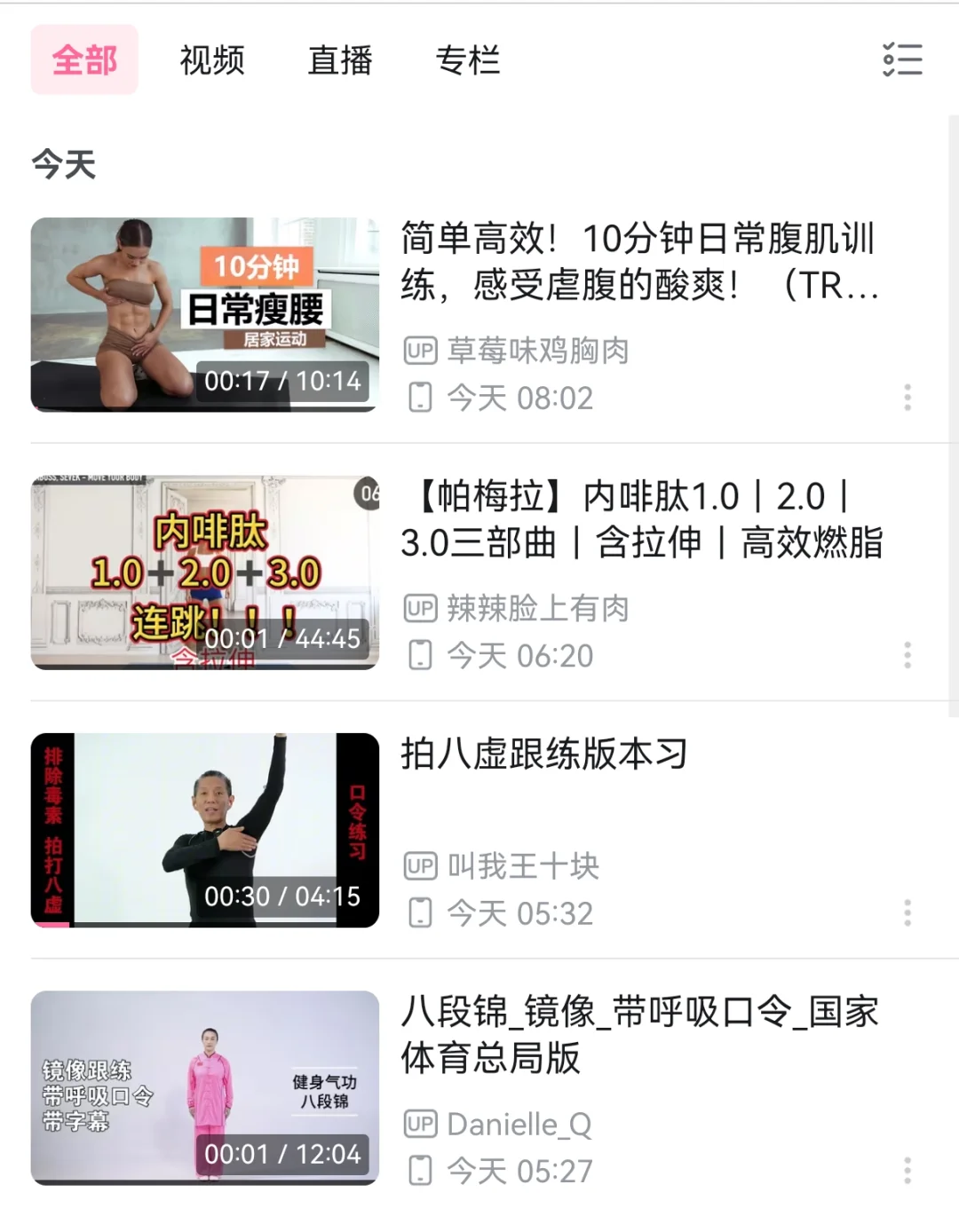 报复性进食垃圾食品再报复性锻炼