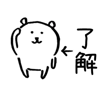 熊 肚子里藏着很多小九九①