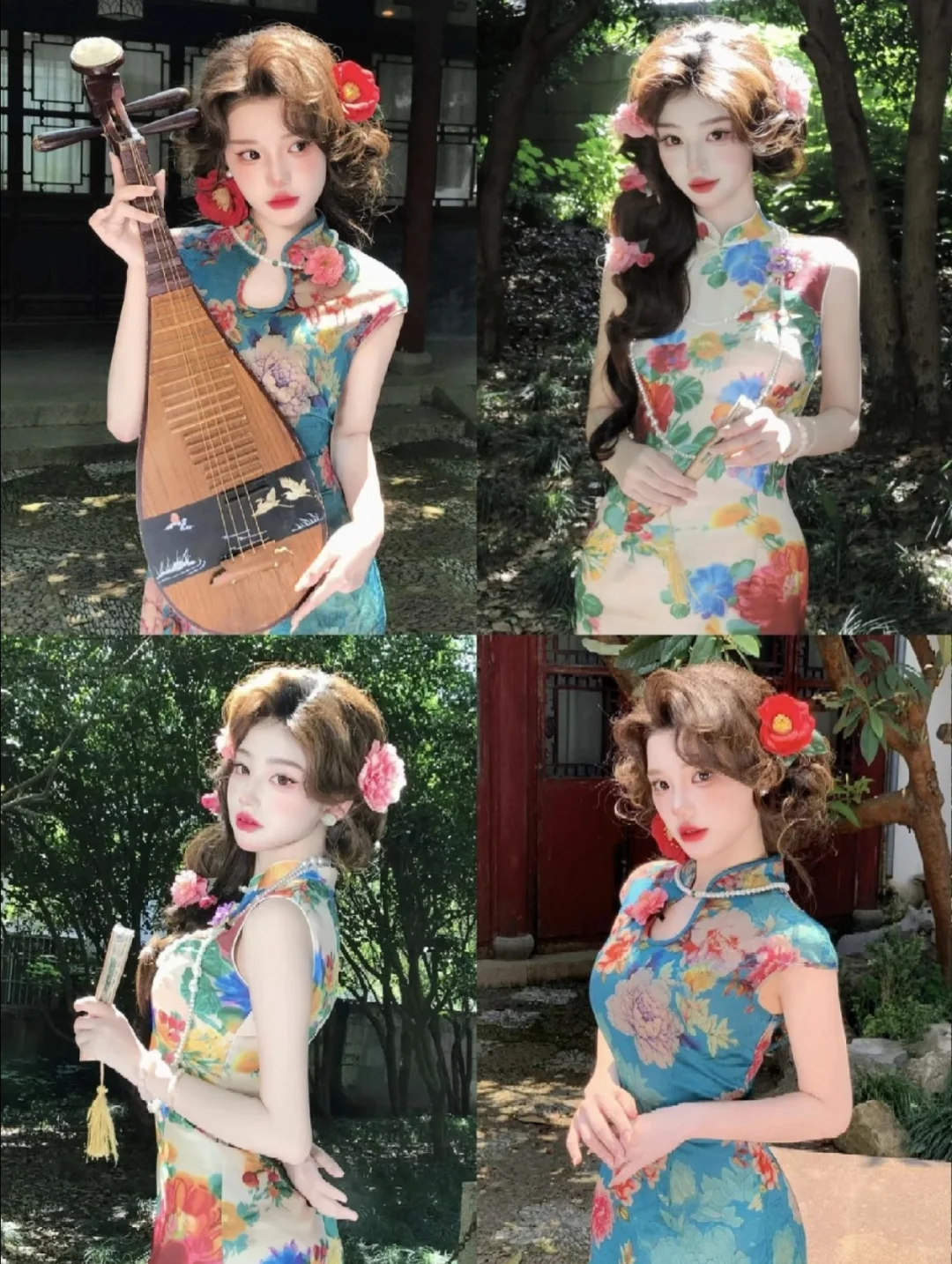 南京花398r拍到了人生手推波旗袍‼️超出片