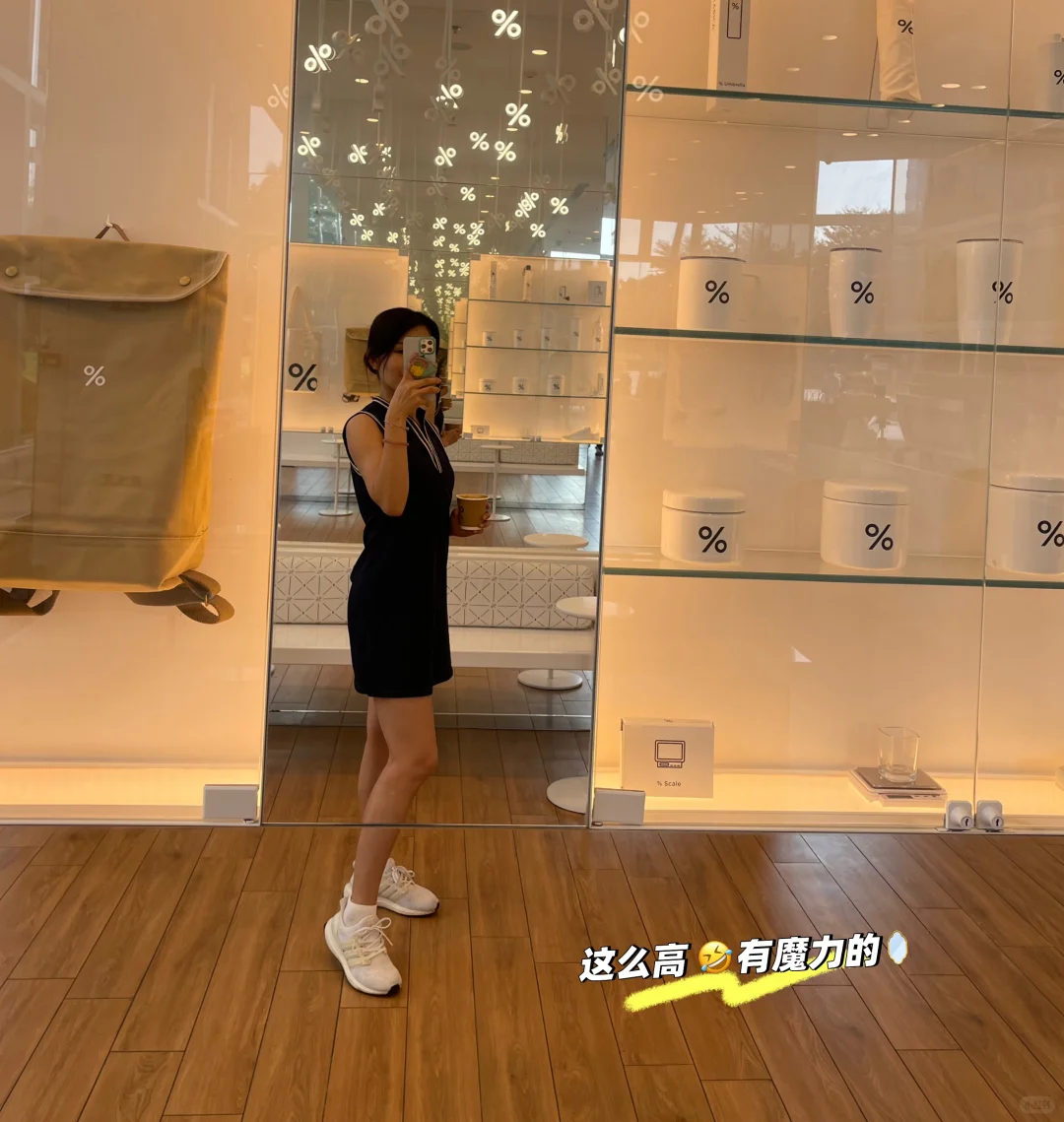 「美人的心气儿」无论多忙多糟心，该练练！