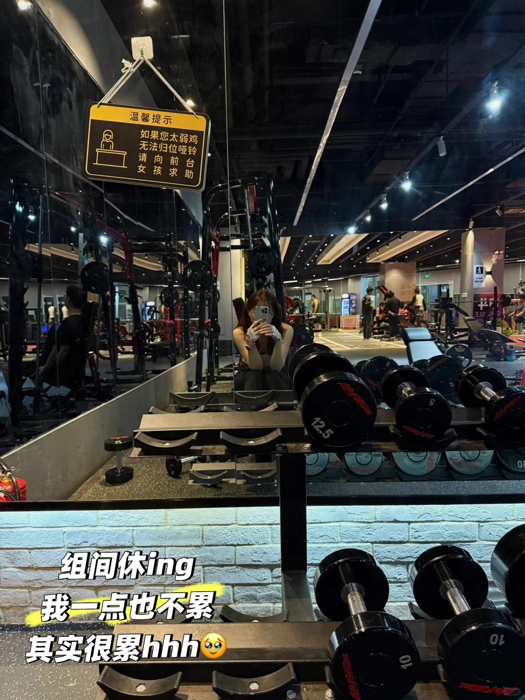 向内求 生生不息