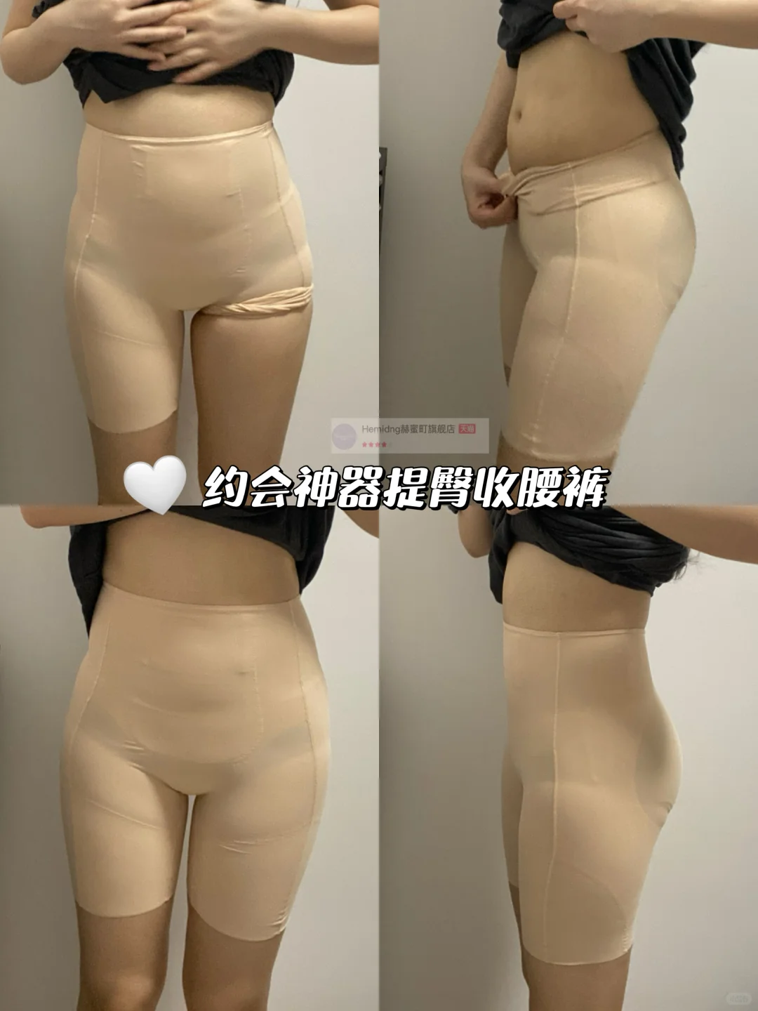 S型曲线小秘密！