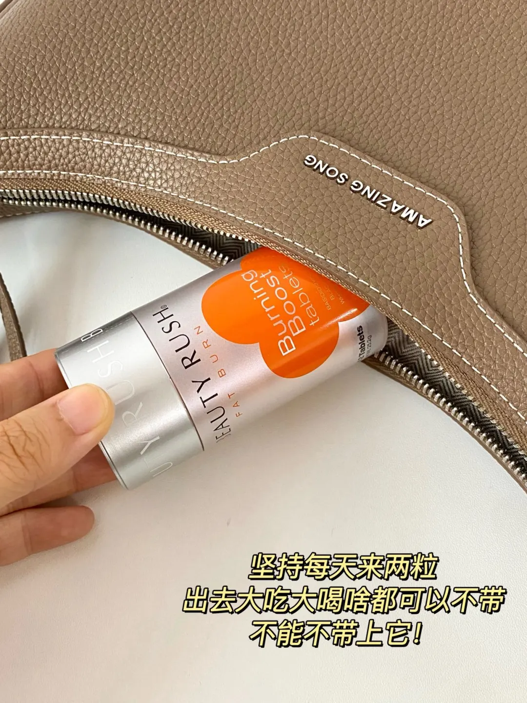 41岁，坚持跑步+内服，少女感是我应得的