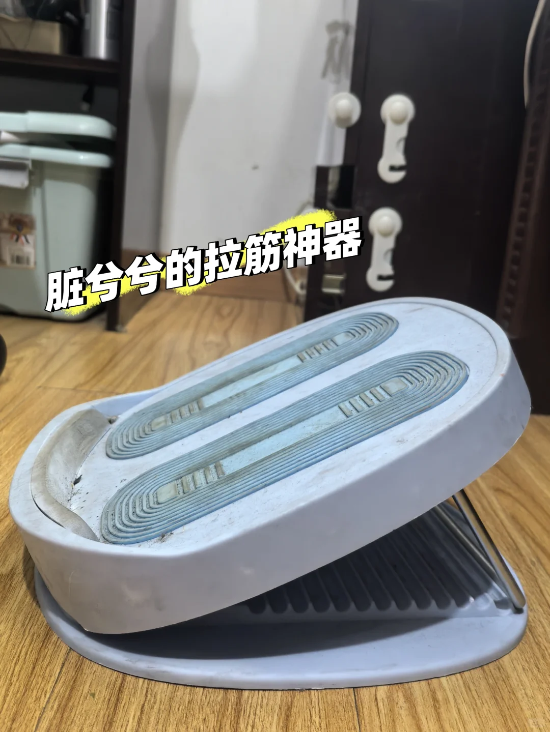 报复性进食垃圾食品再报复性锻炼
