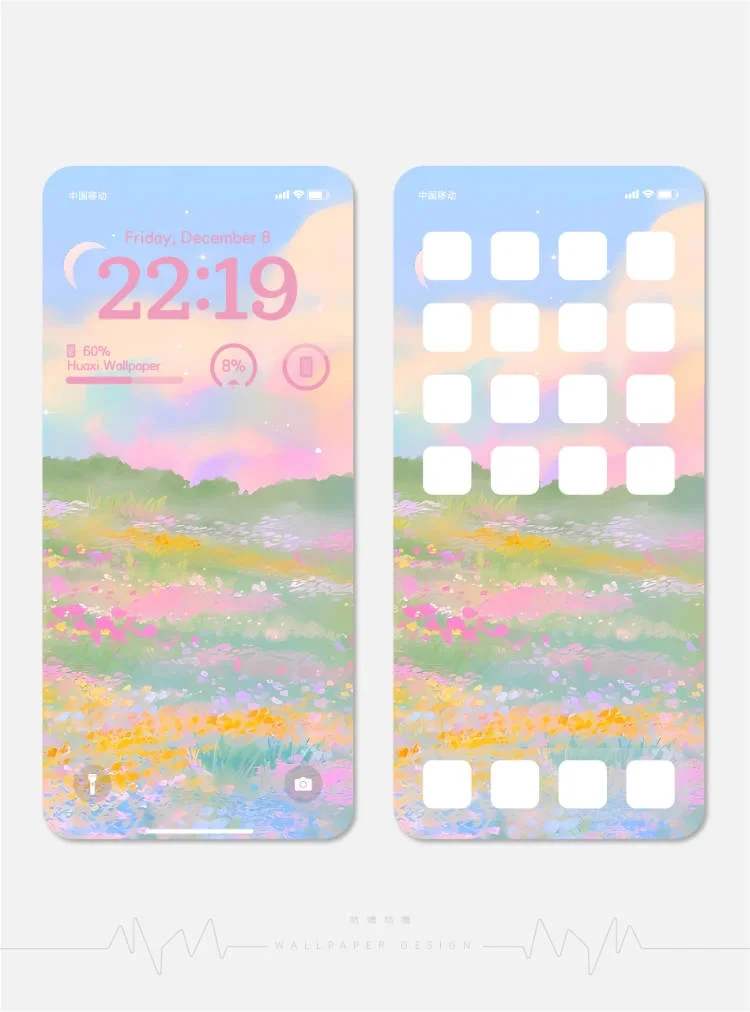 028丨sunshine🌸治愈系手机壁纸