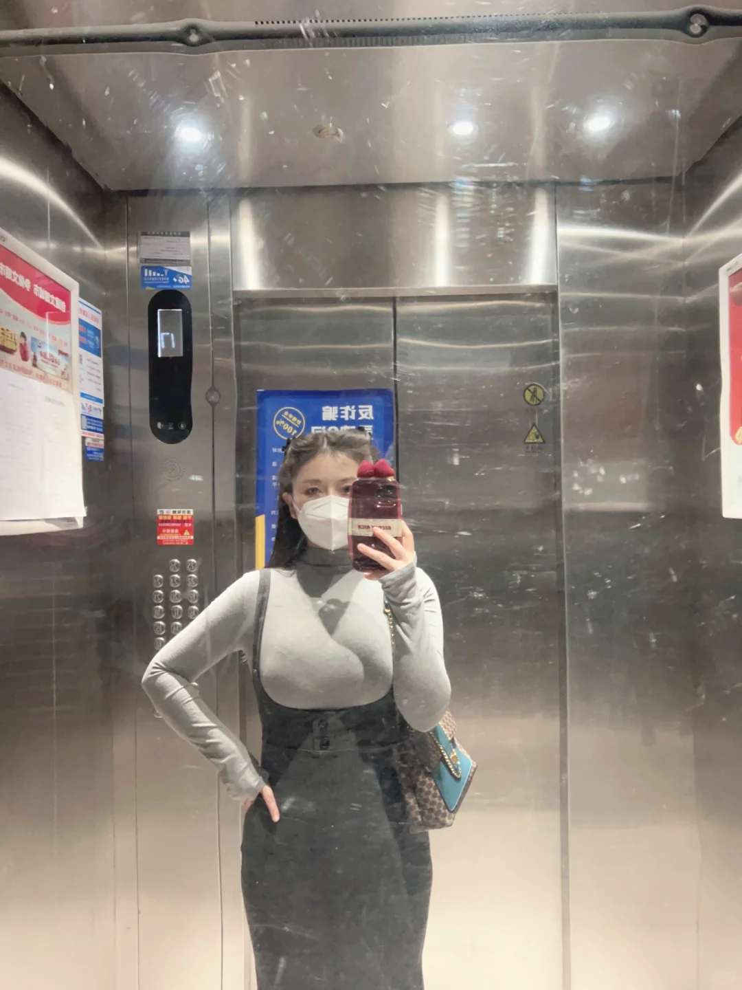 93年坚定丁克女找对象