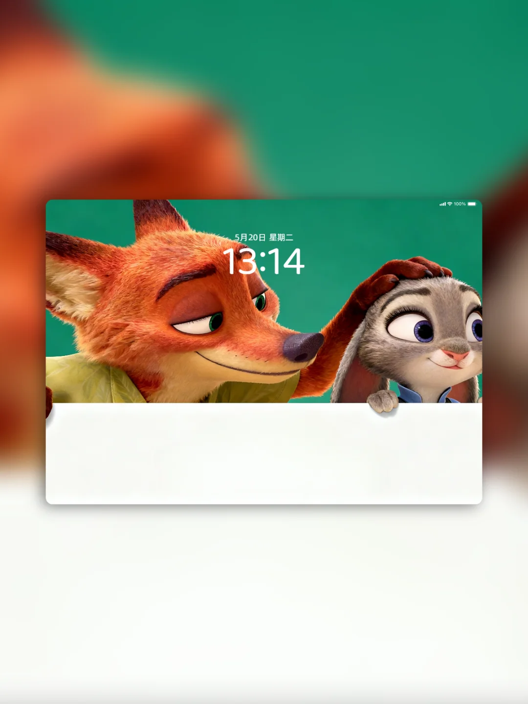 iPad壁纸｜手机🤍🤎