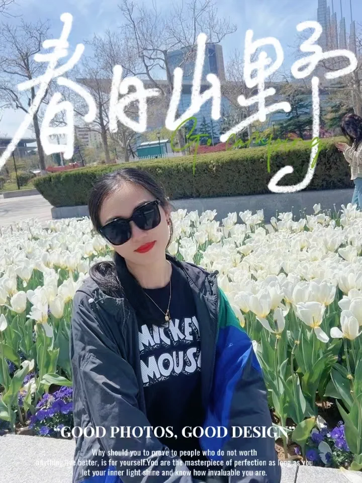 今天是38岁美少妇