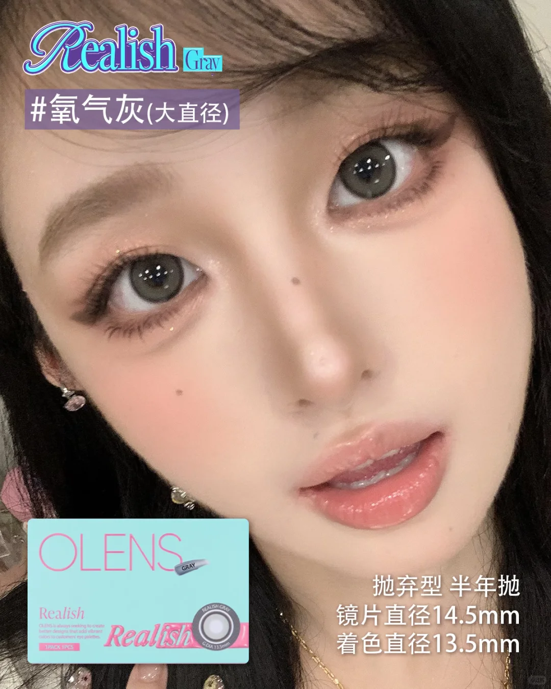 韩女氛围感美貌密码请看这里˚✧