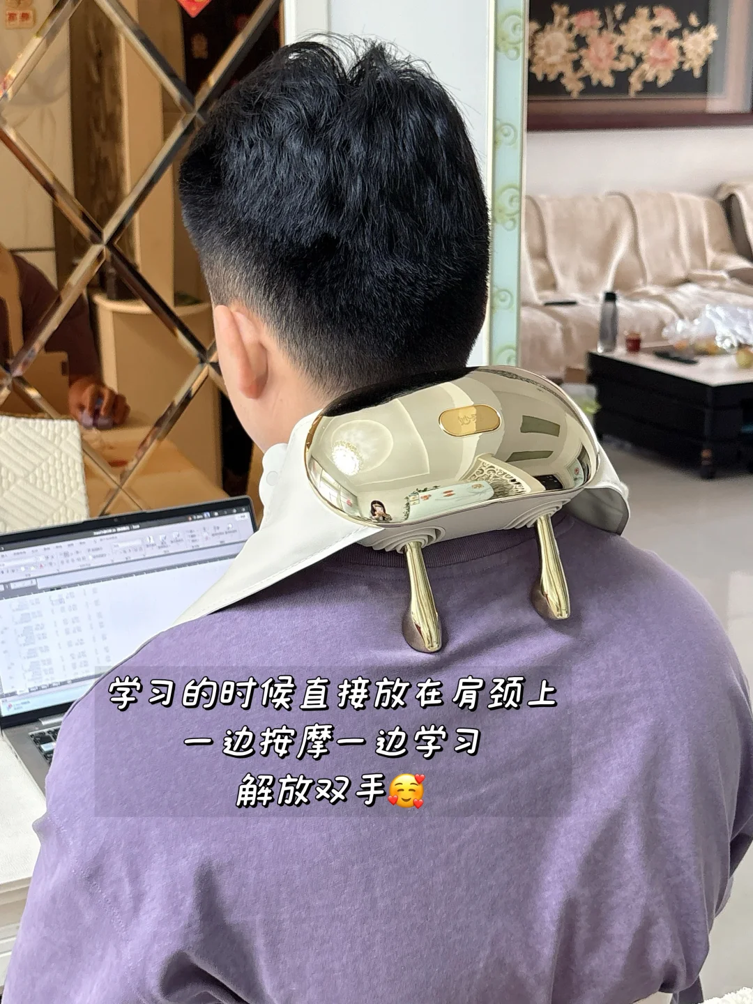 送男朋友礼物🎁怎么挑❓真的送到心坎上了💗