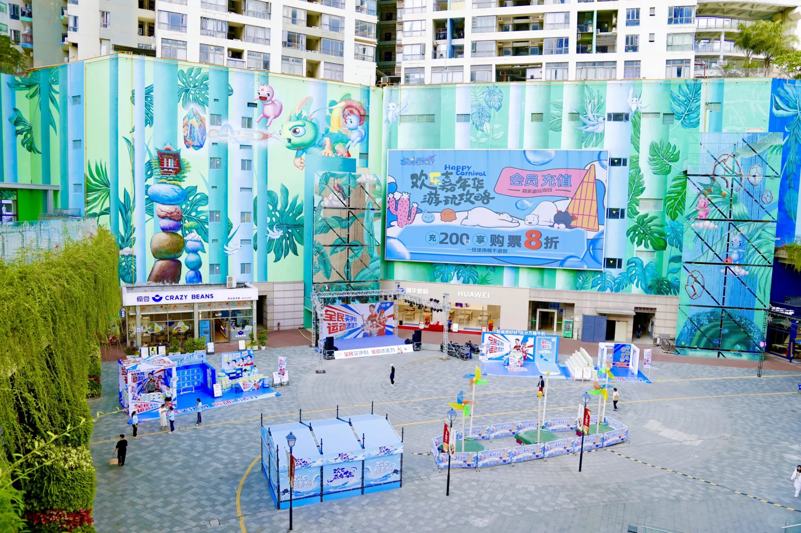 蓝色真的很有活力💖