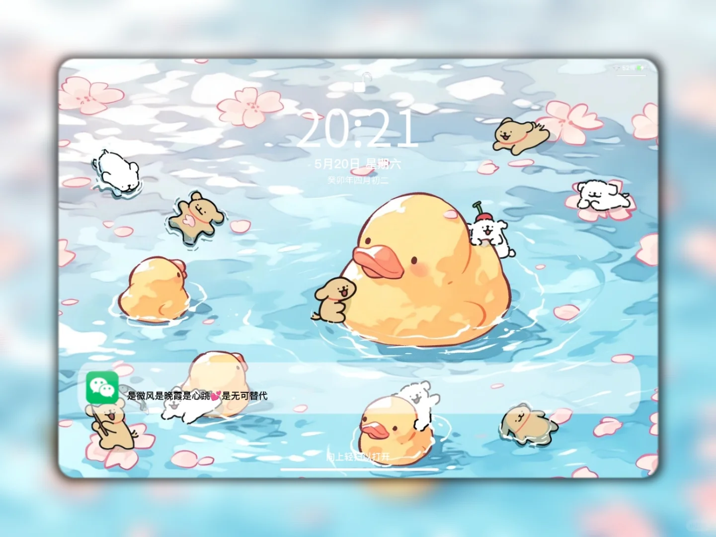 Share | 𝒊𝒑𝒂𝒅壁纸 线条小狗