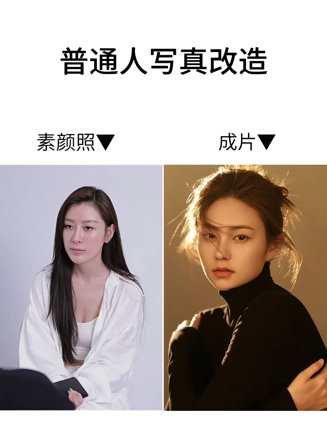 武汉肖像｜这家店真的太懂女生了❗️❗️