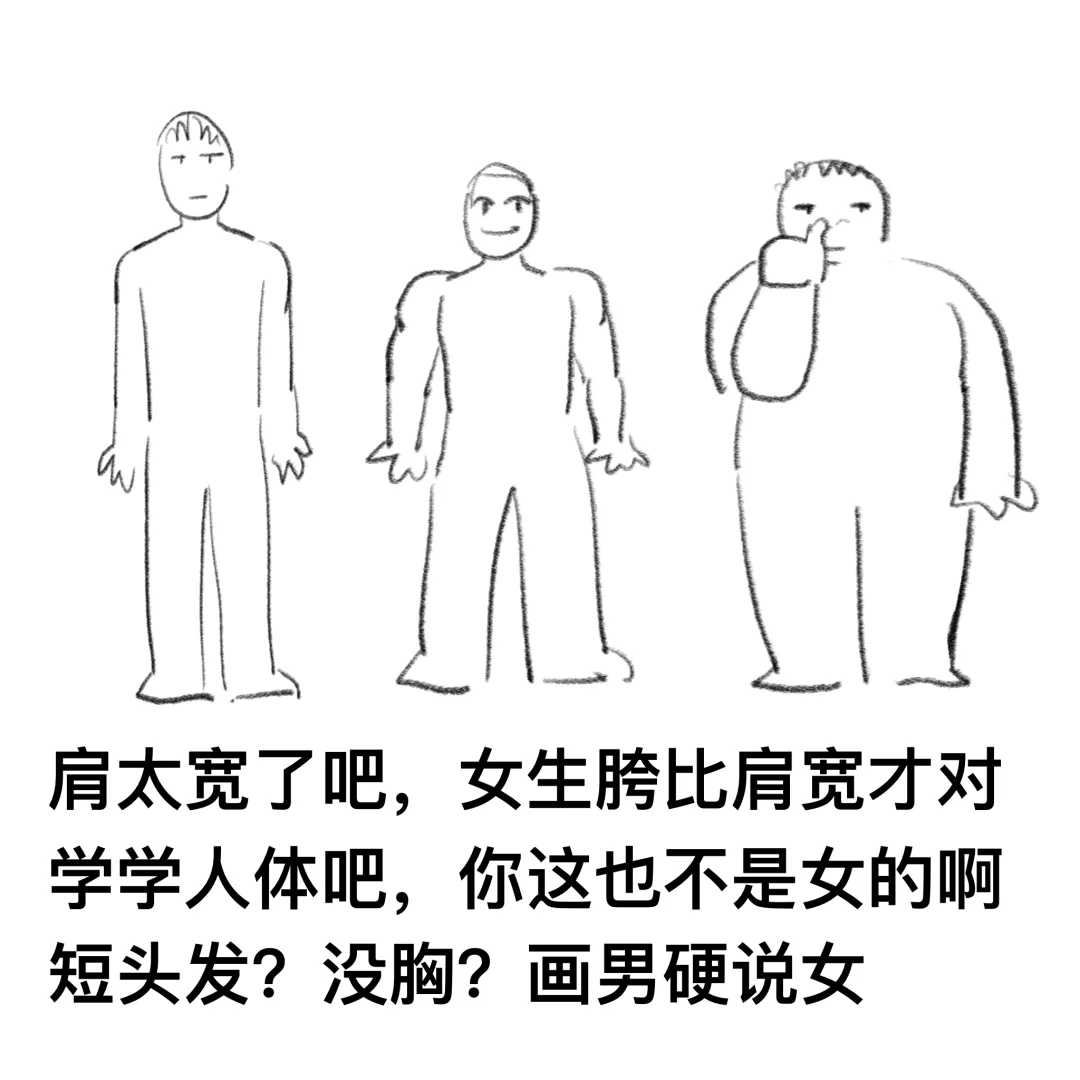 创作自由是你的谎言