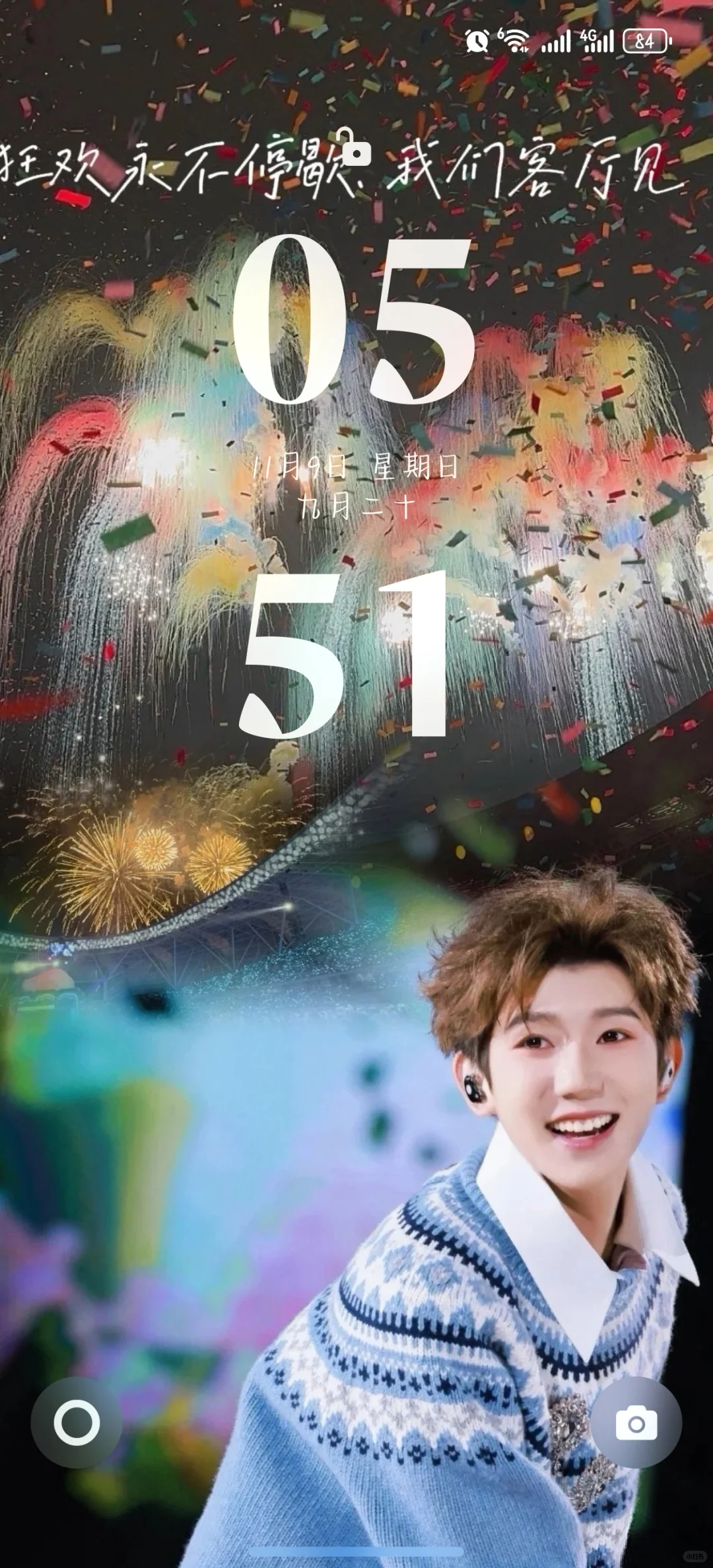 王源生日快乐🎂