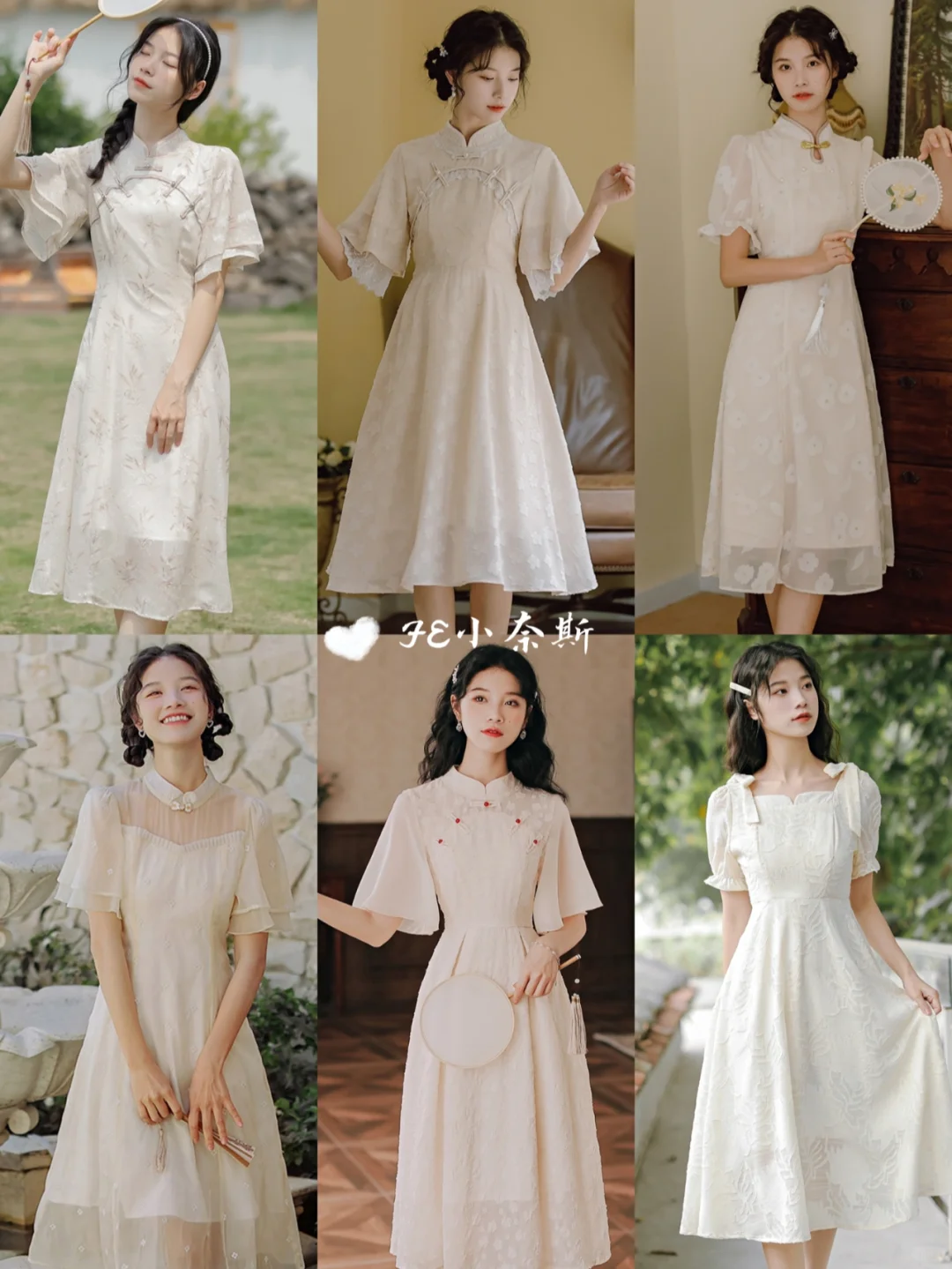 穿上旗袍🌸做人间优雅富贵花✨惊艳十足