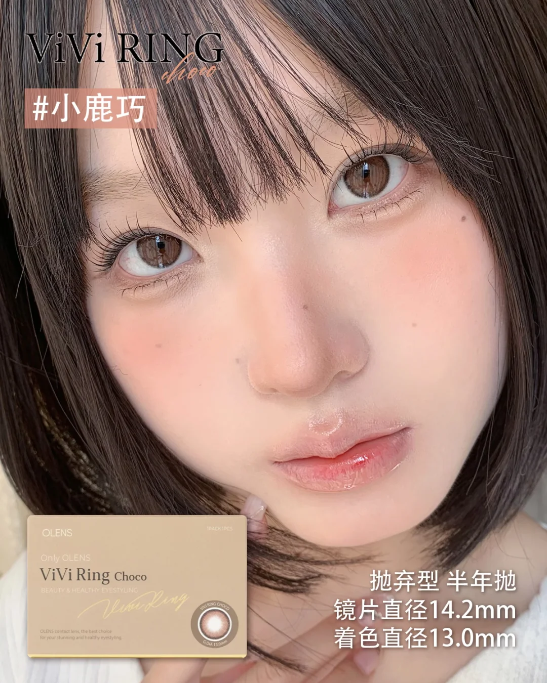 韩女氛围感美貌密码请看这里˚✧