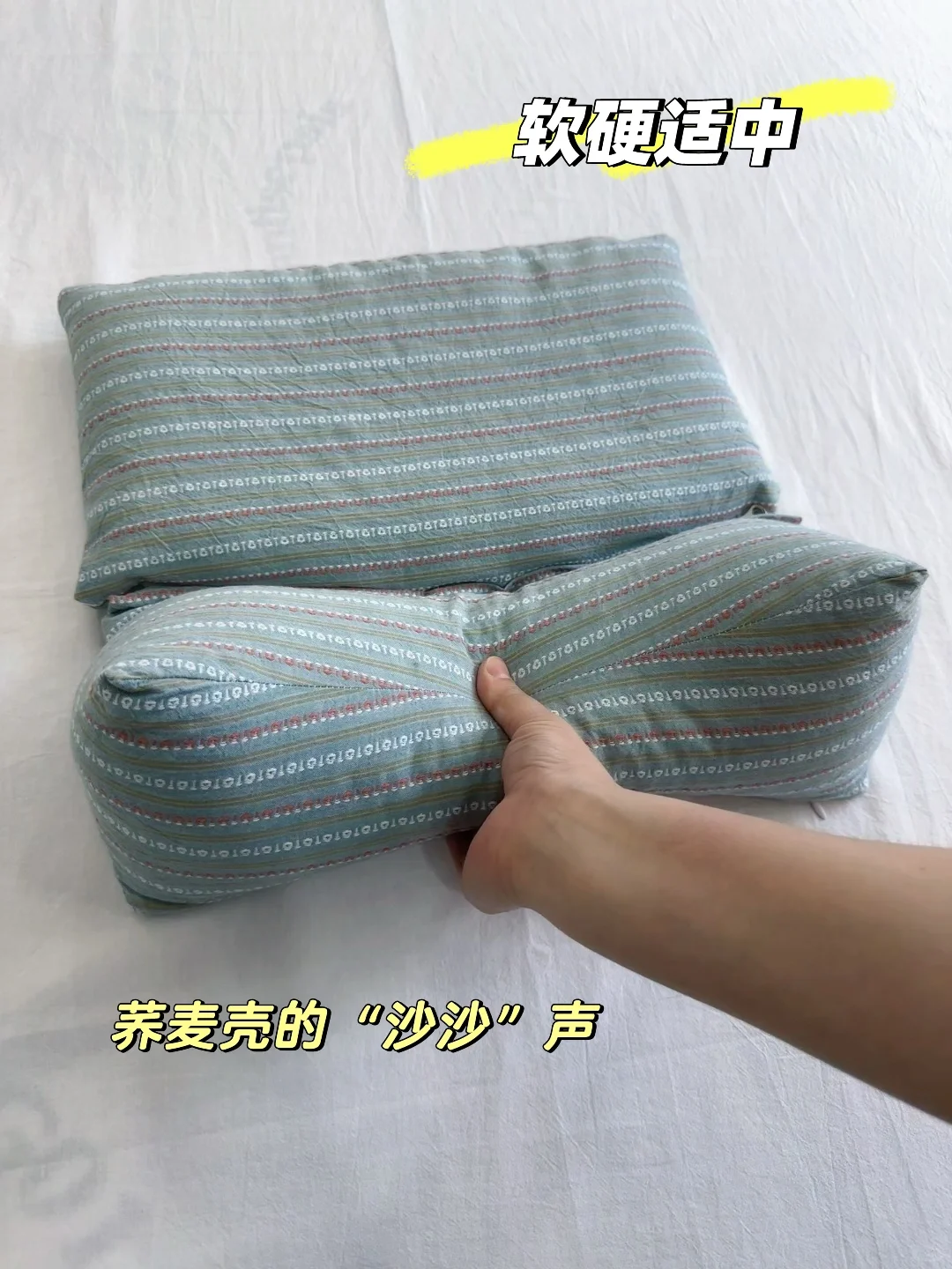 头扁脸扁下颌大😭这种侧脸，这样睡真能变美