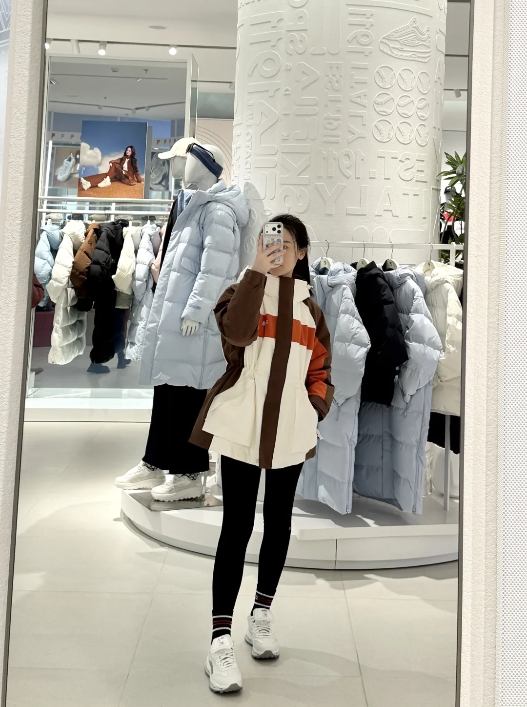 杨幂一穿就断货🤩斐乐派克羽绒服我抢到了🎉